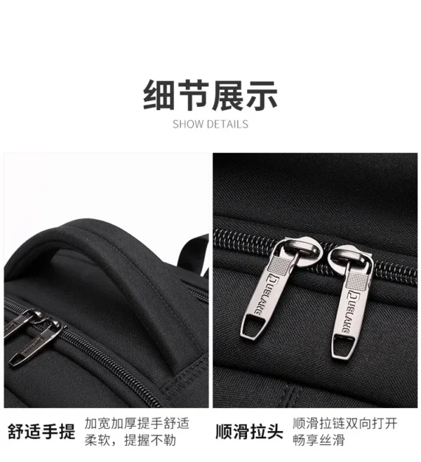 大容量多功能休闲背包