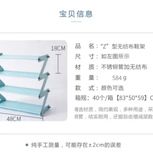 详情-19i62