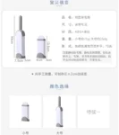 抽拉式衣物粘毛器