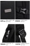 大容量多功能休闲背包