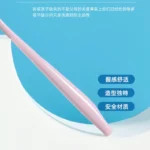 儿童万根软毛牙刷单支装 1pcs