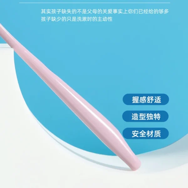 儿童万根软毛牙刷单支装 1pcs