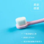 万根毛儿童细软毛牙刷单支装 1pcs