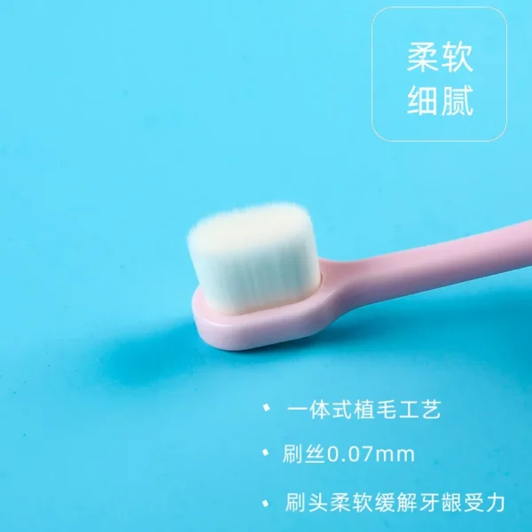 万根毛儿童细软毛牙刷单支装 1pcs