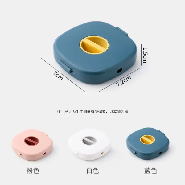 数据线收纳盒