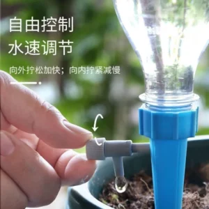 自动浇花器滴水器 1pcs