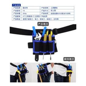 详情-30lrg