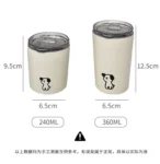 不锈钢可爱小狗磨砂咖啡杯240ml/360ml