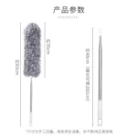 伸缩除尘掸