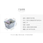 篮装夹子（30pcs）