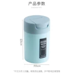 创意牙签筒