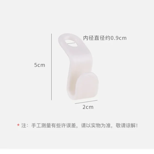 衣架连接挂钩 1pcs