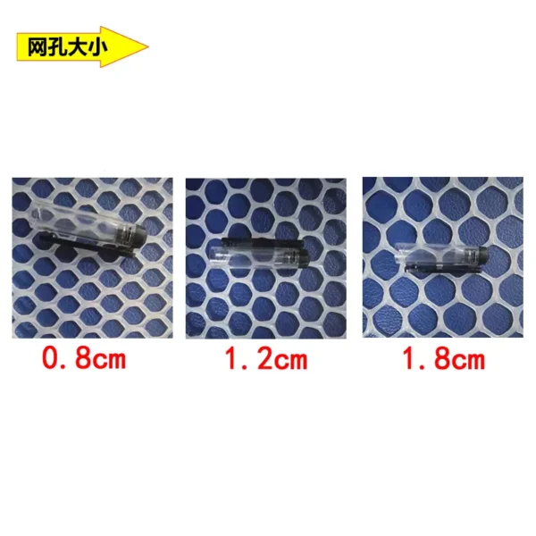 塑料多用途防护网(50m)