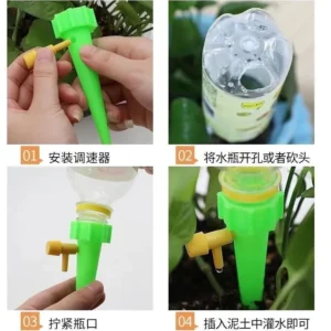 详情-5e9s