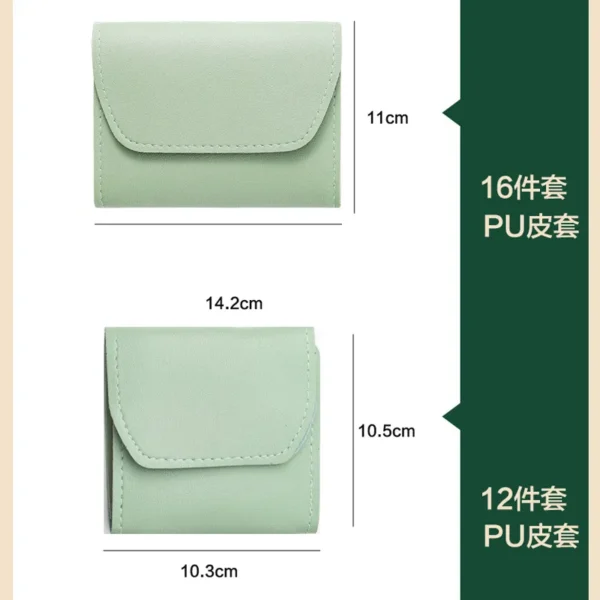 指甲刀套装