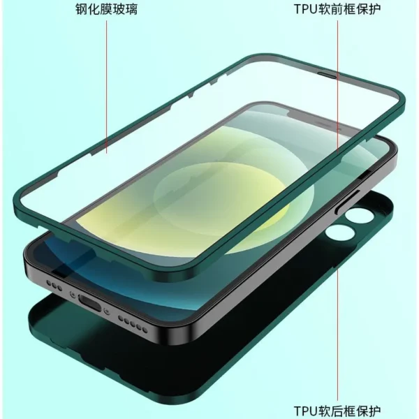 iPhone壳膜一体手机壳