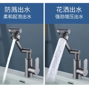 详情-8