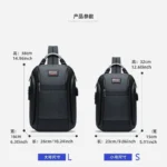商务单肩包/双肩背包