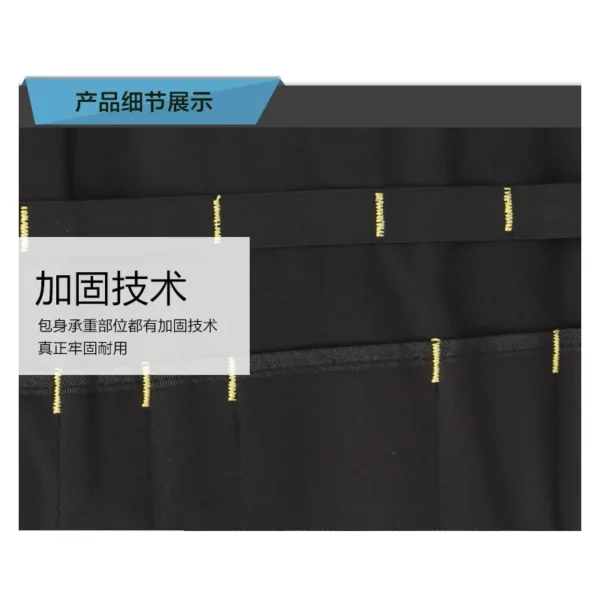 维修收纳袋