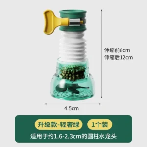 轻奢绿rzy