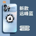 iPhone大视窗AG漏标磁吸手机壳