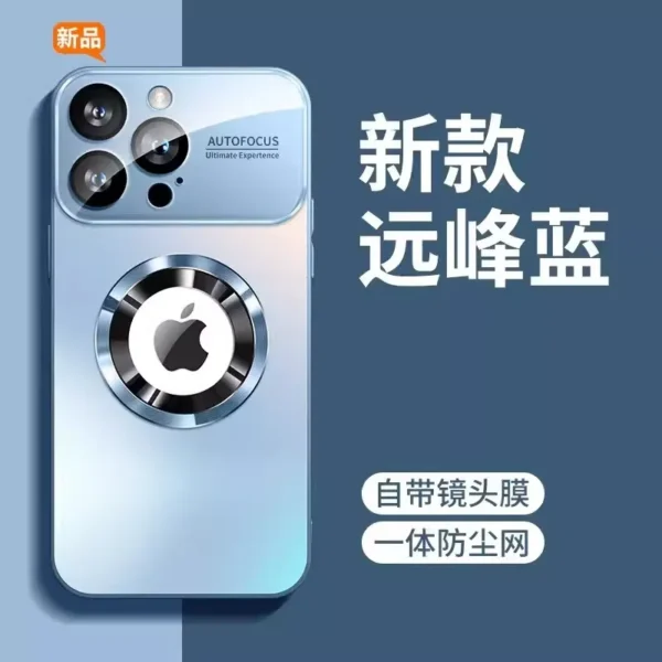 iPhone大视窗AG漏标磁吸手机壳