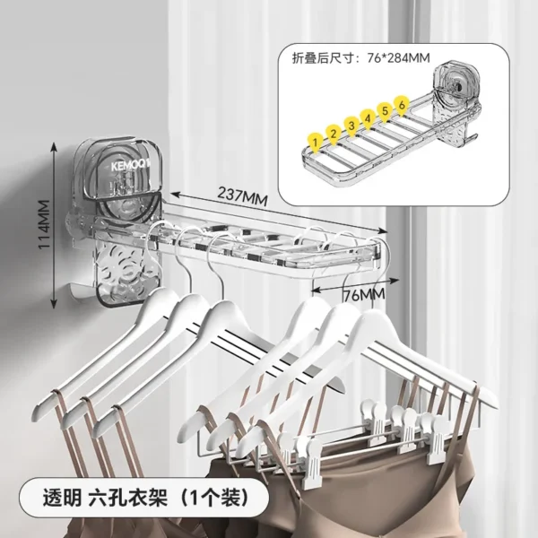 简约吸盘晾晒架