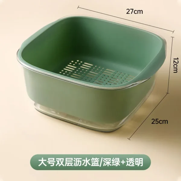 双层沥水篮