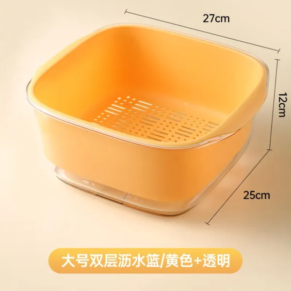 双层沥水篮
