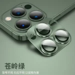 iPhone合金摄像头钢化膜