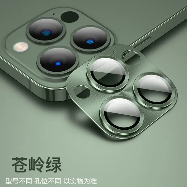 iPhone合金摄像头钢化膜