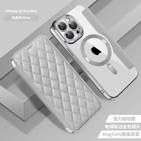 iphone磁吸菱格翻盖皮套