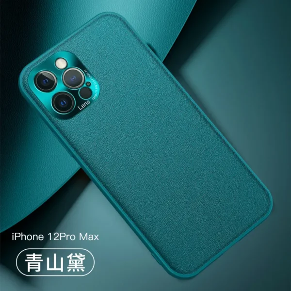 iphone金属素皮手机壳
