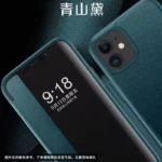 iphone素皮套全包手机壳