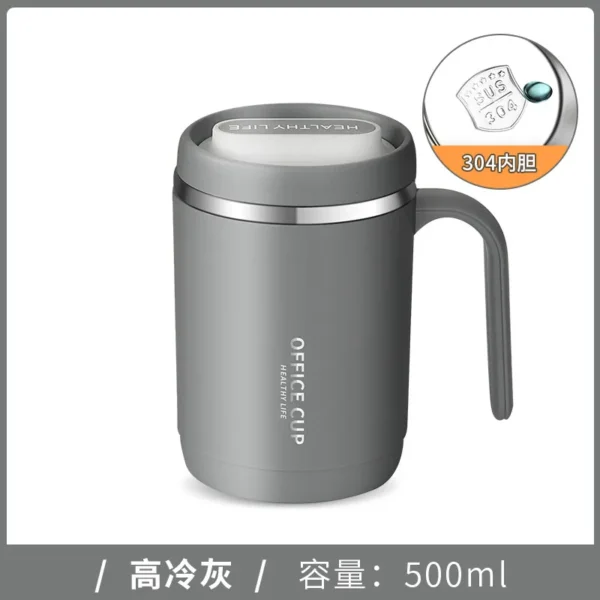 双重防烫茶杯吸管杯500ml