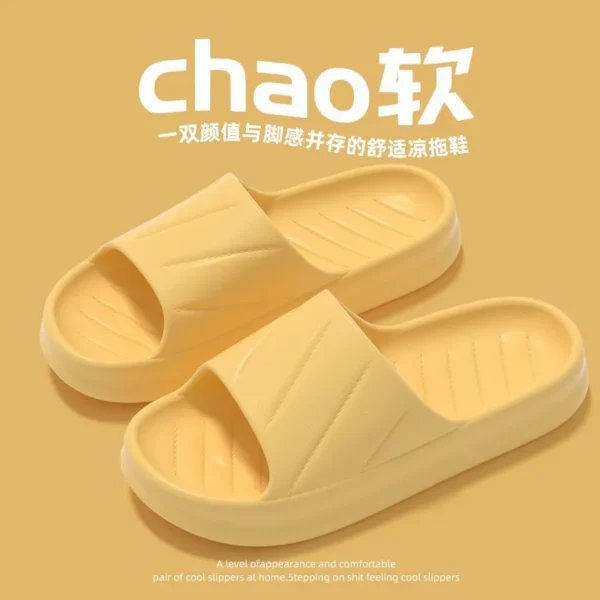 防滑浴室洗澡软底拖鞋