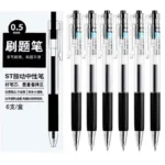 0.5mm按压中性笔(6 Pairs Set)