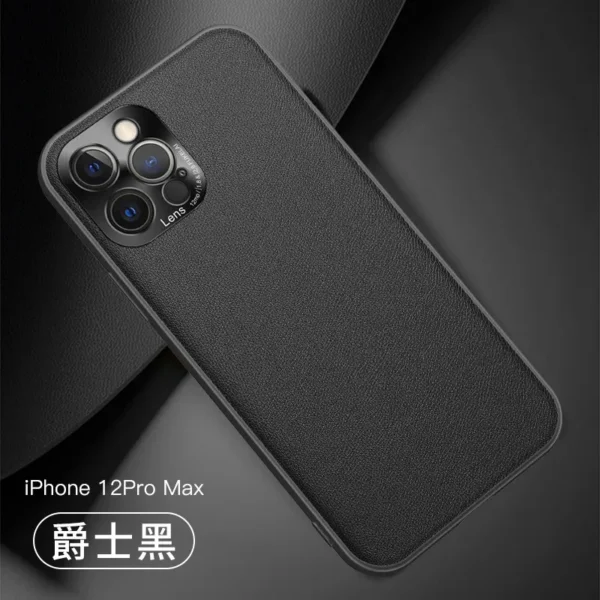 iphone金属素皮手机壳