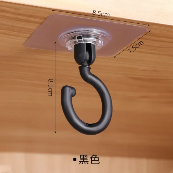 吸顶免打孔旋转挂钩 1pcs