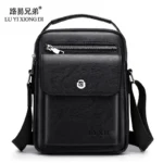 简约纯色单肩包