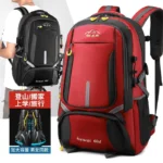 户外运动登山包