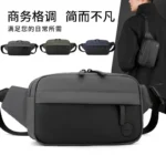 百搭男士单肩斜挎包