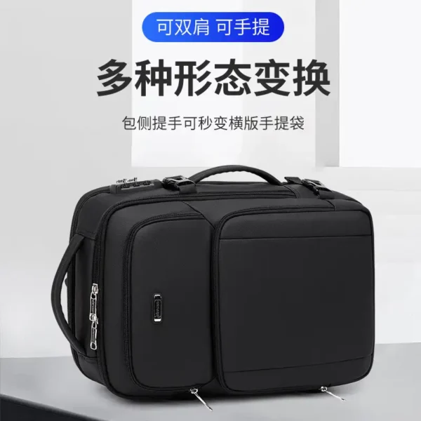 商务背包