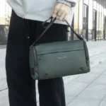 简约男士单肩包