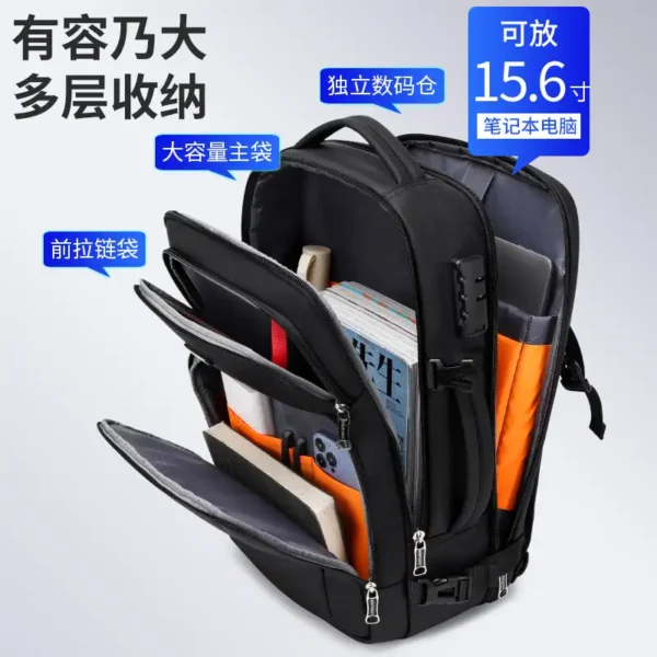 商务背包