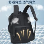 多功能防水出行旅行包