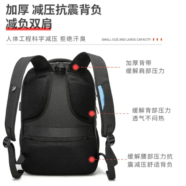 大容量多功能休闲背包