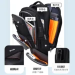 防水双肩包
