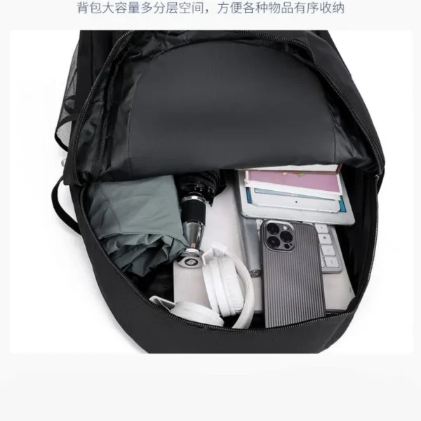 徒步登山包