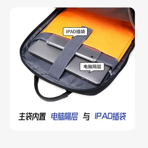 扩容多功能旅行背包